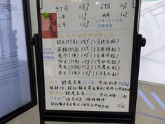 -中国建设银行(宜山路支行)