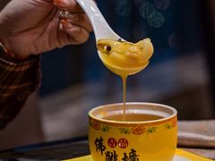 -味自助餐厅·海鲜·三文鱼·牛排-海口希尔顿酒店