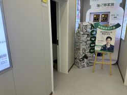 -LIHER北京丽合医疗美容医院