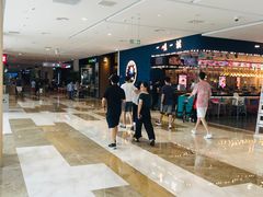 -大族广场Mall&More