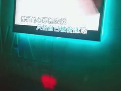 -唛歌KTV(城西银泰店)