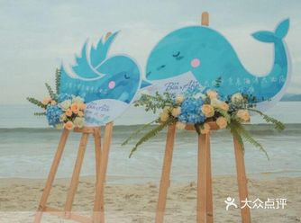 沙子踩在脚下软软的感觉，像极了你在我心里留下的痕迹