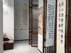 -谷隆画舍·国画书法素描彩铅水彩