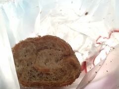 卡布基诺面包-韩国利尔面包(桂林路店)