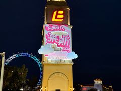-百联奥特莱斯广场(南京店)