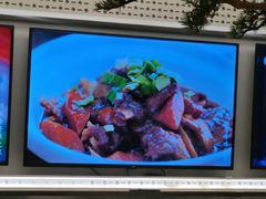 -刀板香·安徽菜(国购IFC店)