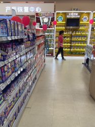 -孩子王童乐园(唐山万达广场店)