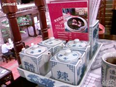 餐具-渔乡米坊·岭南传统小吃专门店(天河龙口西店)