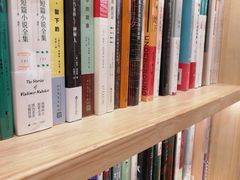 -猫的天空之城概念书店(苏州平江店)