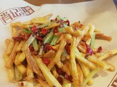 -肖记公安牛肉鱼杂馆· 省级非物质文化遗产(仁和路店)