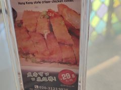 -松雅轩(大源店)