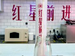 -红星前进面包牛奶公司(五道口购物中心店)