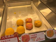 -良枫友信(陈家祠店)