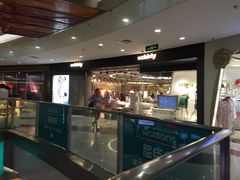 iphone_upload_pic-ochirly(龙之梦购物中心店)