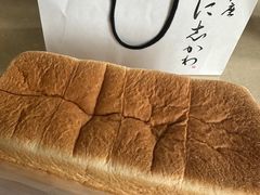 -银座仁志川·生吐司专门店(香港广场店)