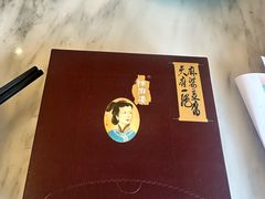 -陈麻婆豆腐总店