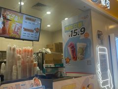 -CoCo都可(上海环球港店)