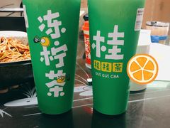 -桂桂茶(歌斐中心店)