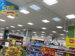 -京客隆超市(管庄店)