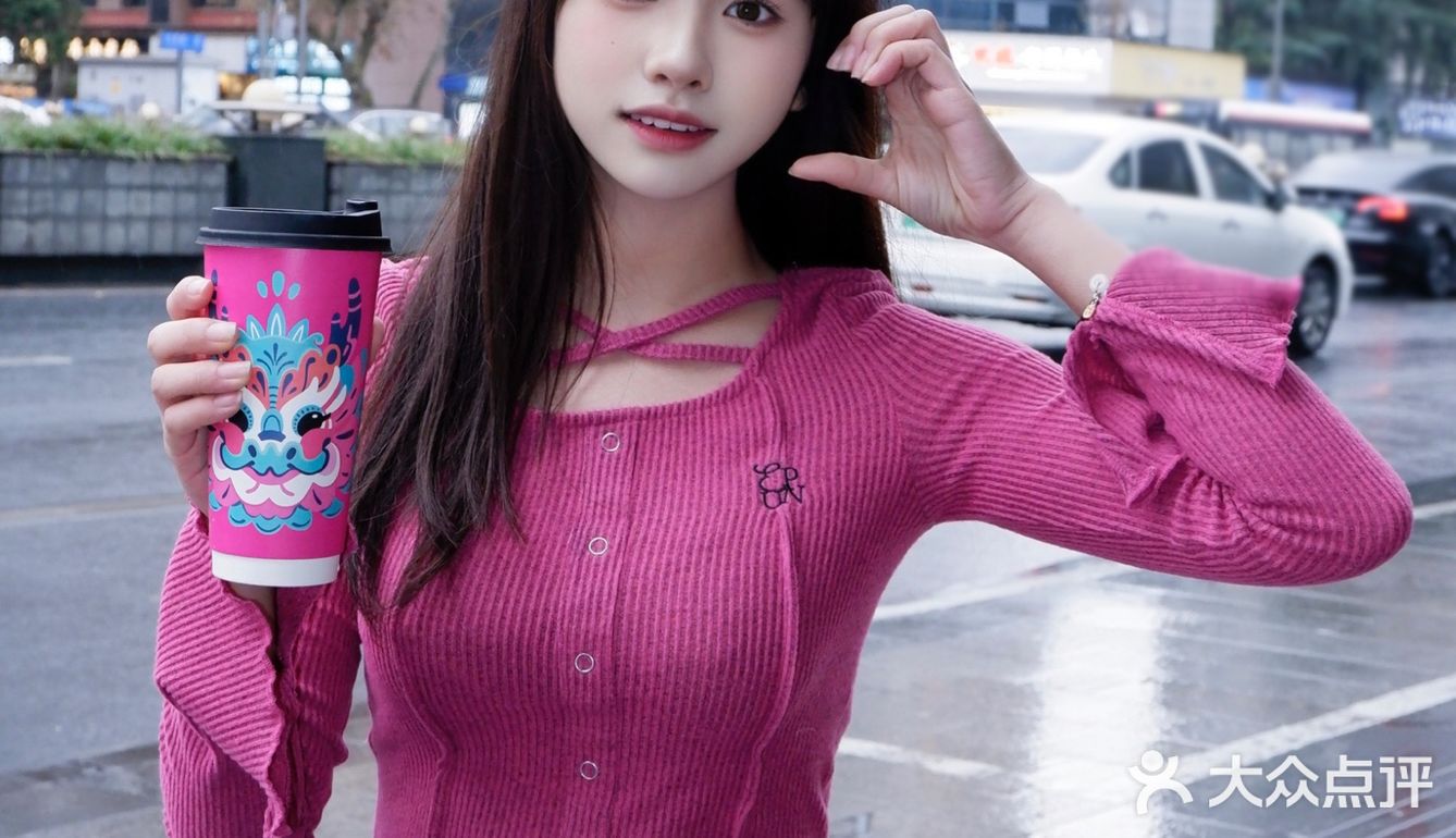 公主们请来喝这杯奶茶🥤