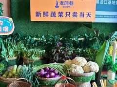 -老萍巷•莲花血鸭(楚萍店)
