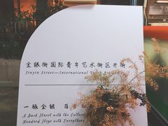 -阿sir咖啡(陶谷新村店)