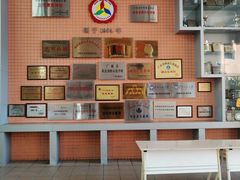 -广州市财经商贸职业学校(大坦沙校区)