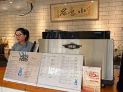-小意思咖啡店(草桥店)