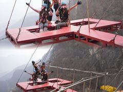 -洛阳白云山景区