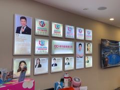 -希玛爱康健口腔(南山海岸城店)
