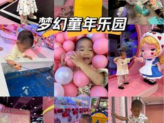 -万达广场(龙湖店)