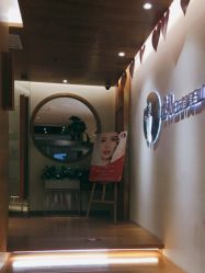 -松和日式美容整骨