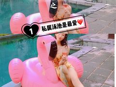 -候鸟水榕庄度假酒店