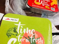 -必胜客(安盛金马店)