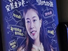-橙天嘉禾影城(星荟中心店)
