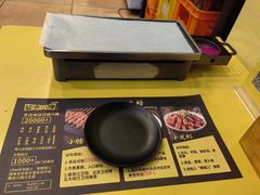 -望京小腰(北京总店)
