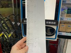 -银满斗(步行街总店)