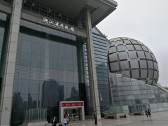 -浙江省科技馆