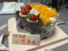 -丽莎蓓甜CAKE生日蛋糕·动物奶油(石家庄店)