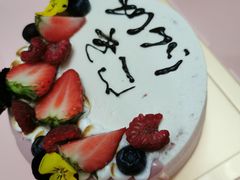 -黑池口感烘焙·生日蛋糕(坂田店)