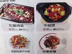 -将军牛排·尔滨地标朝鲜族美食(总店)