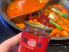 -珮姐老火锅(新街口店)