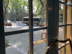 -也枫·小黄楼(南山路旗舰店)