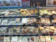 -盒马鲜生(丁香国际店)