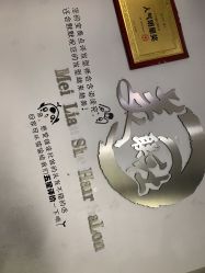 -镁连社·美联社