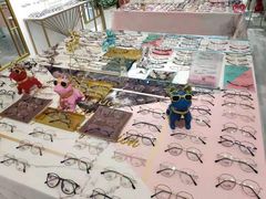 -肆兮眼镜·蔡司·徕卡战略合作店(大坪店)