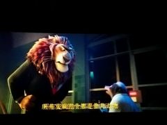 -AMG海上明珠影城(上海环球港RealDCinema店)