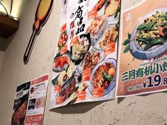-三月居酒屋(青年大街店)