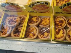 -名代·蛋糕(区委店)