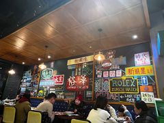 -憶廟街 X 沙角邨(太古城店)